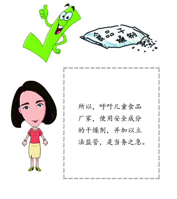 食品大香蕉最新视频.png